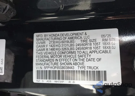 2025 Honda Ridgeline Trail Sport из США, поврежденный, VIN 5FPYK3F65SB038443